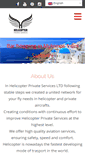 Mobile Screenshot of helicopterprivateservices.com